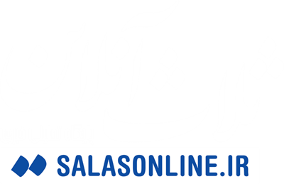 ثلاث آنلاین