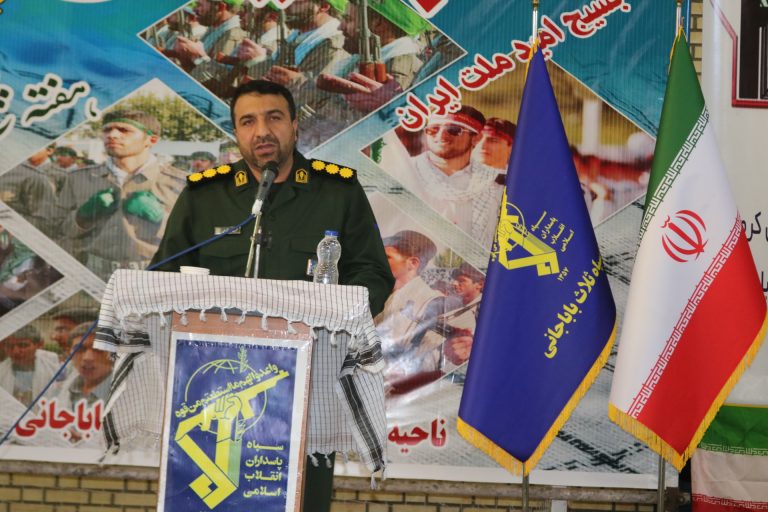 سالروز شهادت شهادت سپهبد حاج قاسم سلیمانی