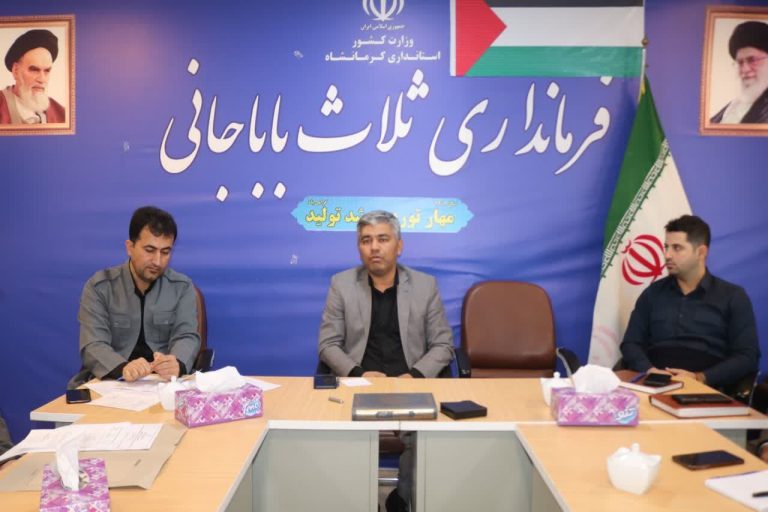 ضرورت مناسبسازی اماکن دولتی ثلاث باباجانی