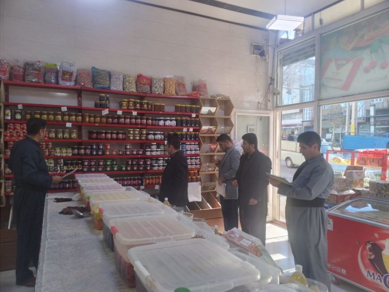 تشدید نظارتهای یلدایی در ثلاث باباجانی