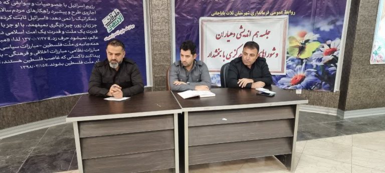 دهیاریها نخستین نهاد پاسخگو در توسعه روستا هستند