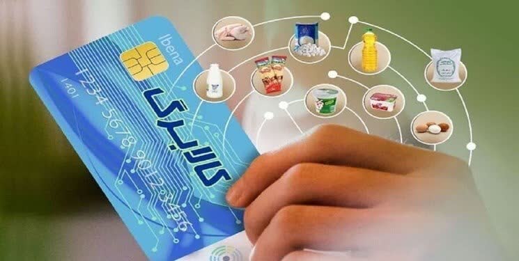 طرح “فجرانه” به مدت ۳ ماه اجرا می شود