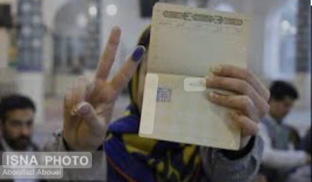 باید اطرافیانمان را به حضور در انتخابات ترغیب کنیم