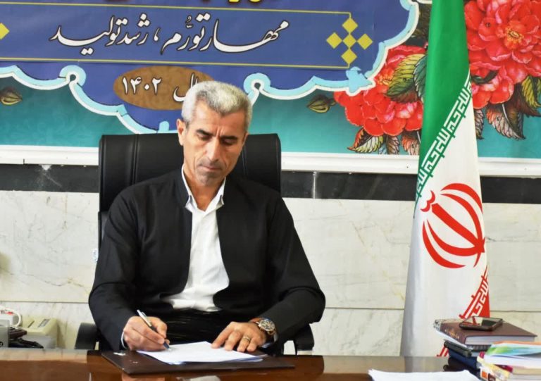 پیام تقدیر و تشکر مدیر آموزش و پرورش شهرستان ثلاث باباجانی