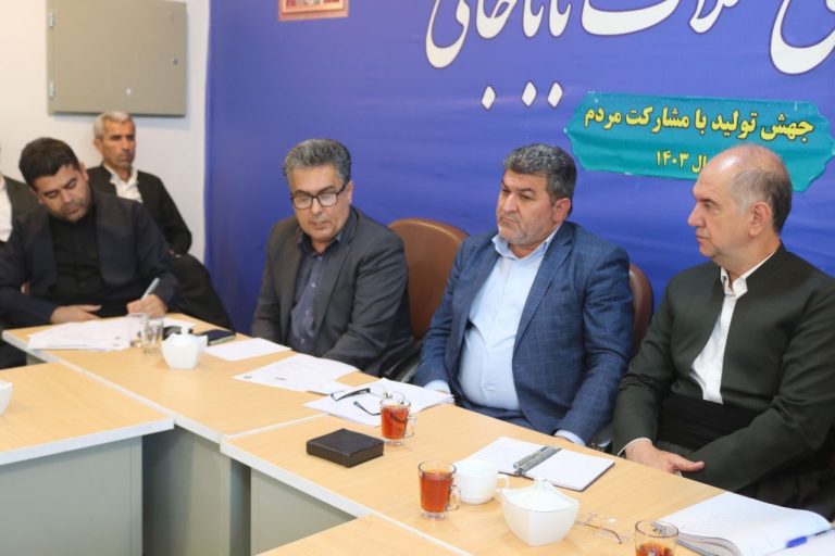 برگزاری جلسه شورای اداری در شهرستان ثلاثباباجانی