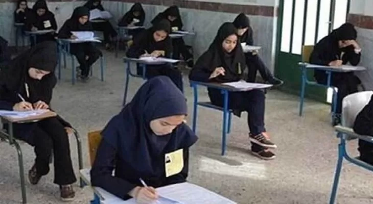 صدور کارنامه دانشآموزان پایه نهم