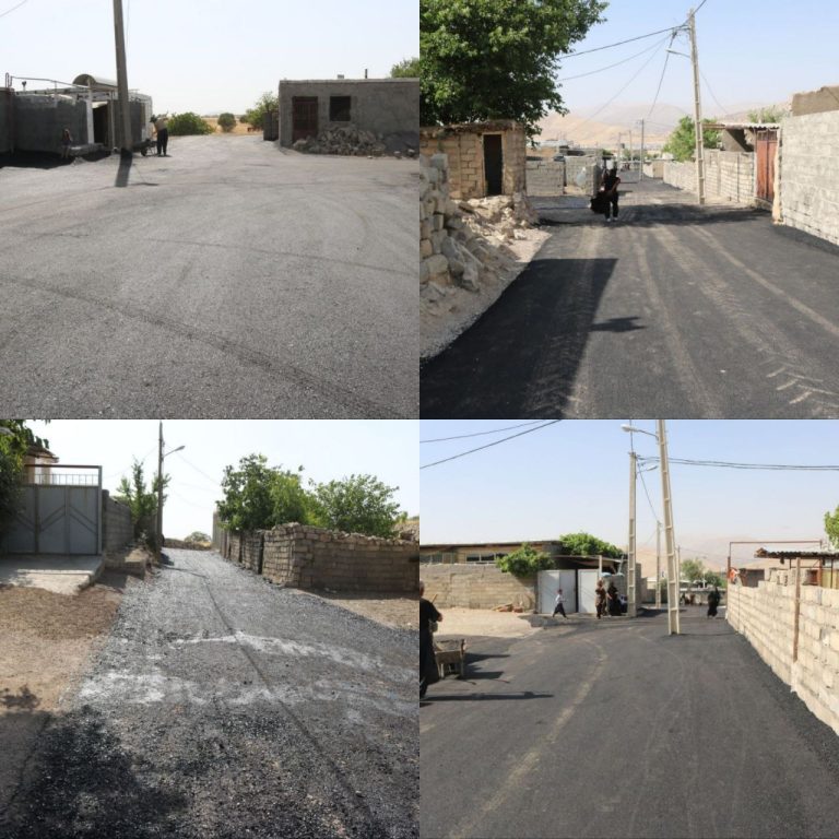 اجرای پروژه قیر پاشی و اتمام آسفالت گرم معابر روستای کانی دانیال