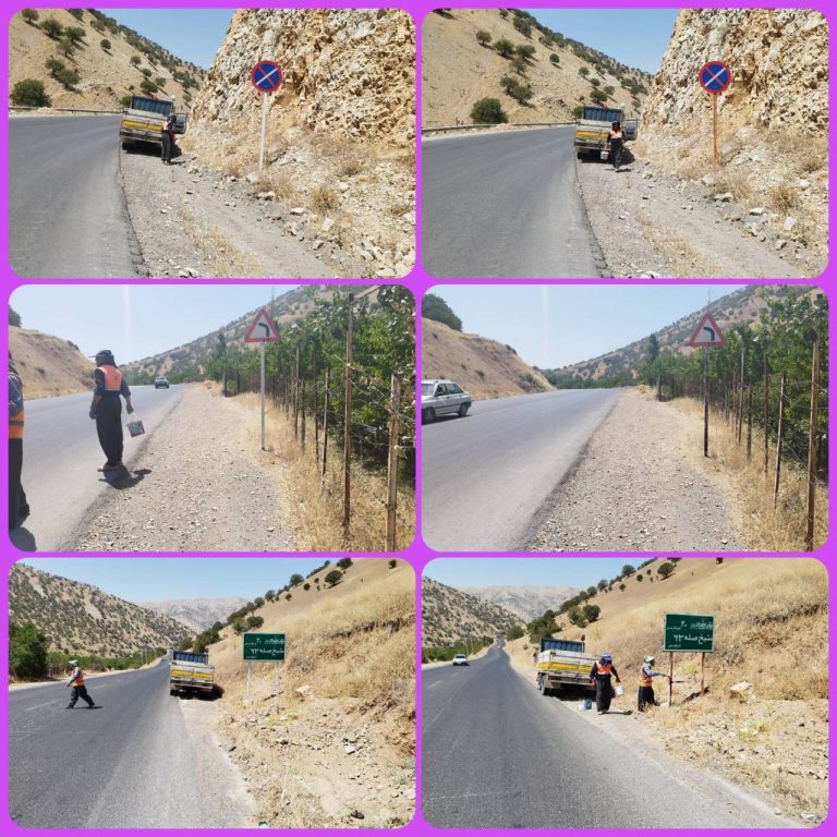 راهداری و حمل و نقل جادهای پای کار مردم