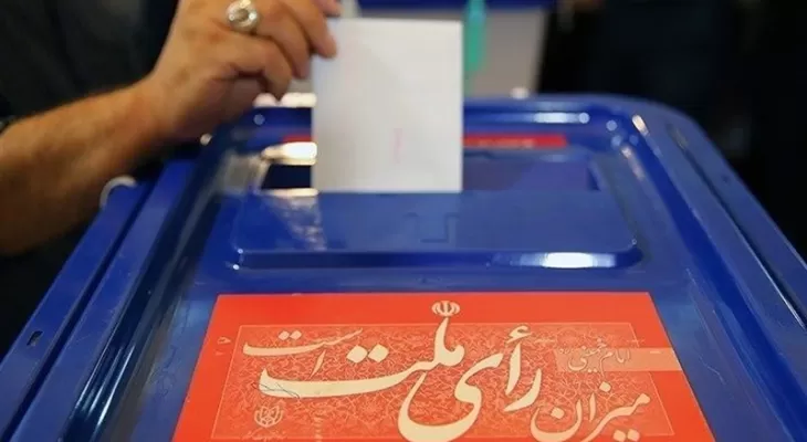 پیام دعوت شورای روحانیت شهرستان ثلاث باباجانی