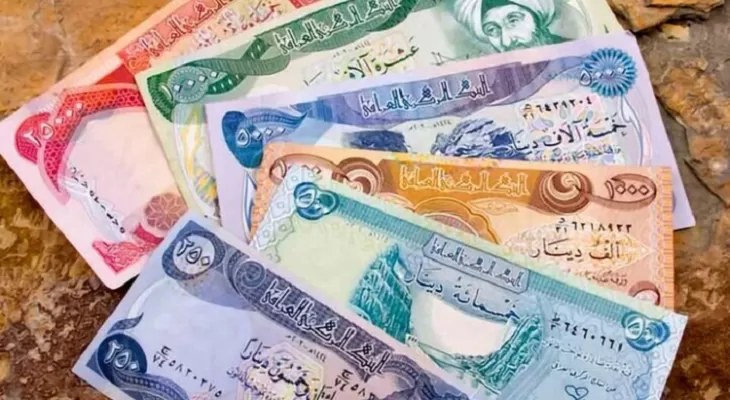 جزییات فروش ارز اربعین اعلام شد