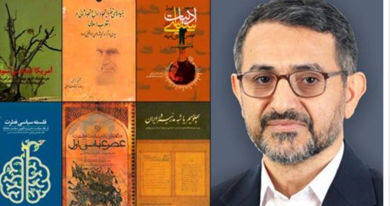 «فلسفه سیاسی فطرت» یکی از هفت کتاب مجتبی زارعی؛ کتابی مدیون رویکرد اصولگرایی اصلاح طلبانه رهبری