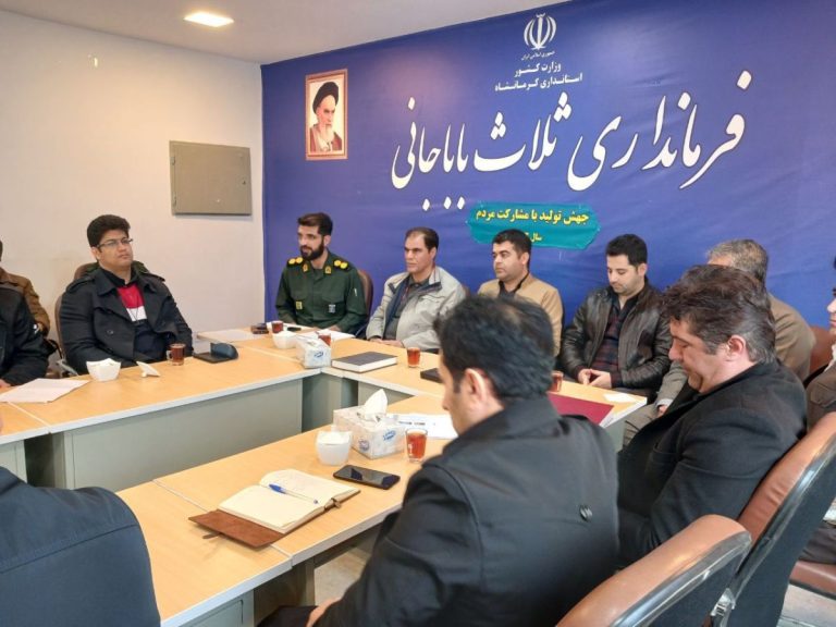 جلسه شورای اداری با محوریت برنامه های دهه فجر