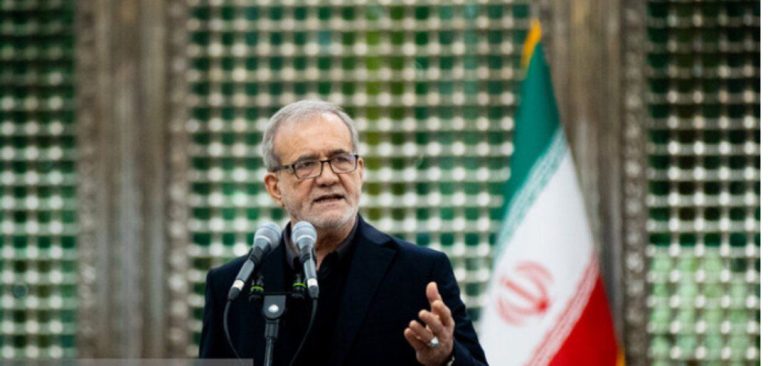 پزشکیان: خدا کمک کند تا شرمنده امام (ره) نشویم