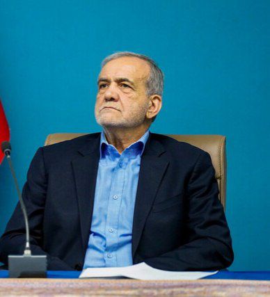 پاسخ پزشکیان به تهدید ترامپ برای صفر کردن صادرات نفت ایران