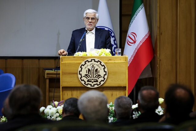 عارف: دولت چهاردهم آمادگی دارد که دانشگاهها به مفهوم واقعی هیأت امنایی اداره شوند