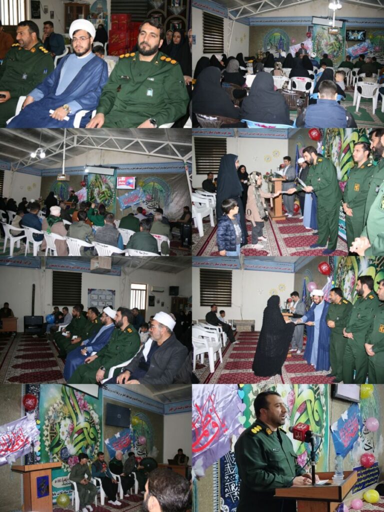 جشن میلاد حضرت فاطمه زهرا (س) و روز زن در سپاه ناحیه مقاومت ثلاث باباجانی برگزار شد