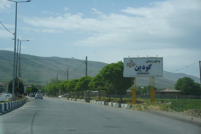 استاندار کرمانشاه در بازدید از یک واحد معدنی کنگاور: